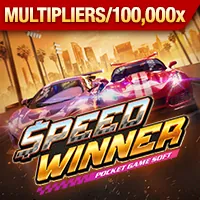 Hình ảnh minh họa Quyền liên quan đến quyết định tự động